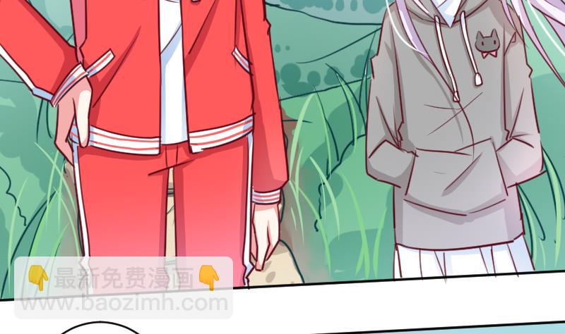 第14话 山村之行 1-第14话