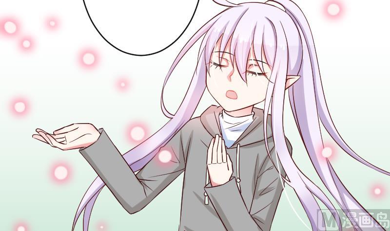 第16话 山村之行 3-第16话