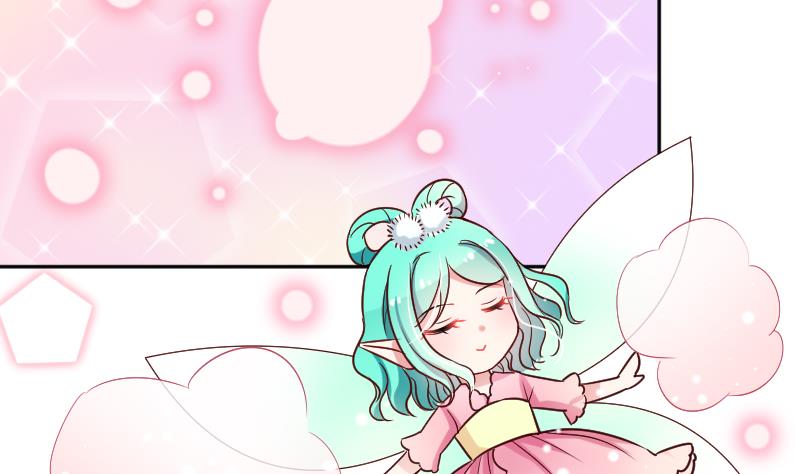 第16话 山村之行 3-第16话