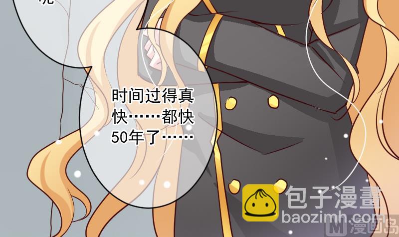 第16话 山村之行 3-第16话