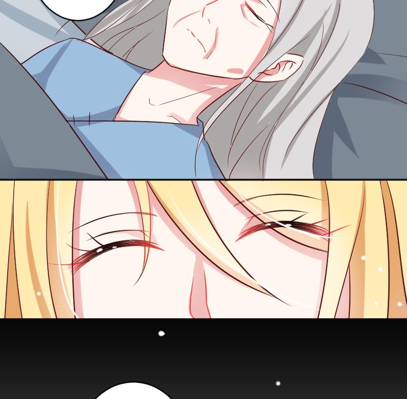 第16话 山村之行 3-第16话