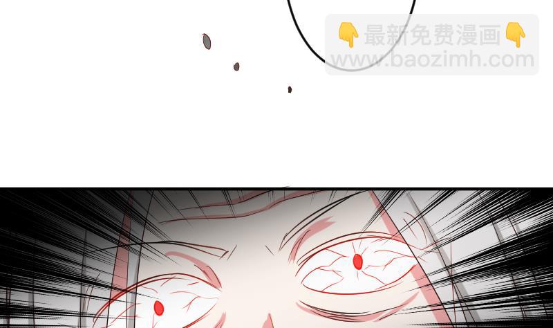 第18话 山村之行 5-第18话