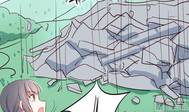 第18话 山村之行 5-第18话