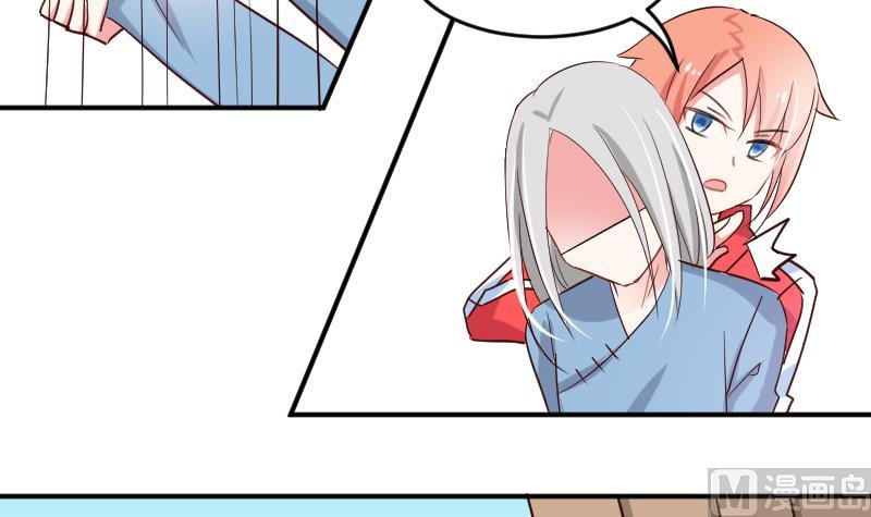 第18话 山村之行 5-第18话