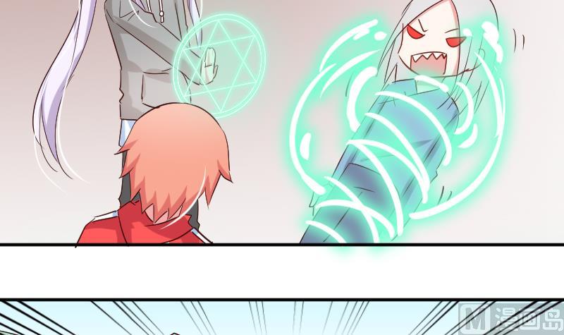 第18话 山村之行 5-第18话