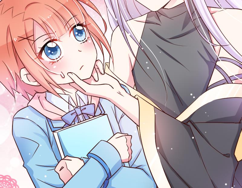 第20话 我家菲菲不可能这么&hellip;&hellip;-第20话