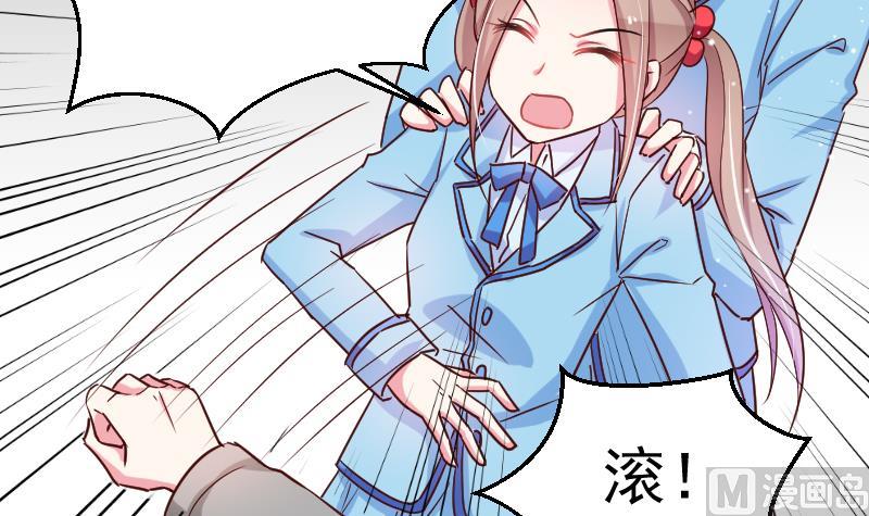 第22话 躁动的魔力-第22话