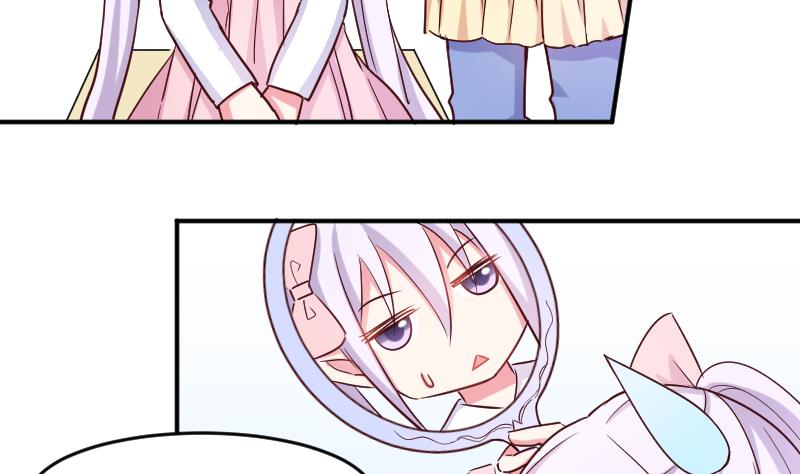 第24话 小黑来了-第24话