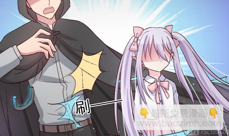 第26话 又是你们-第26话