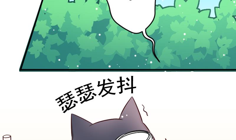 第26话 又是你们-第26话