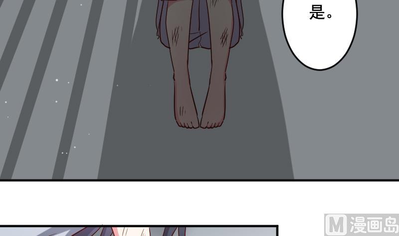 第28话 五年前-第28话