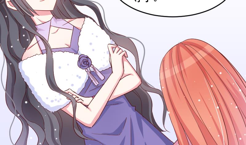 第30话 拍卖-第30话