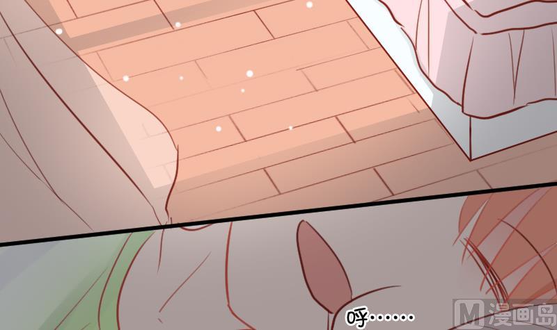 第04话 一起洗澡吧！-第4话