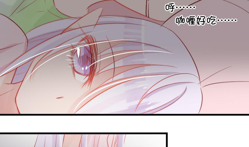 第04话 一起洗澡吧！-第4话