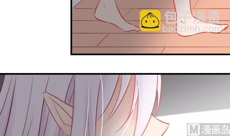 第04话 一起洗澡吧！-第4话