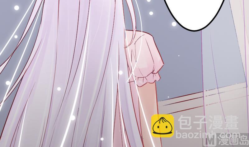 第04话 一起洗澡吧！-第4话