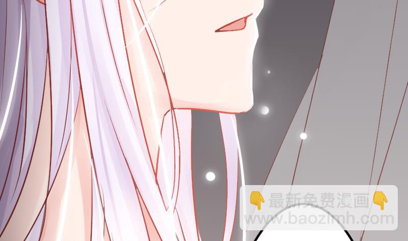 第04话 一起洗澡吧！-第4话