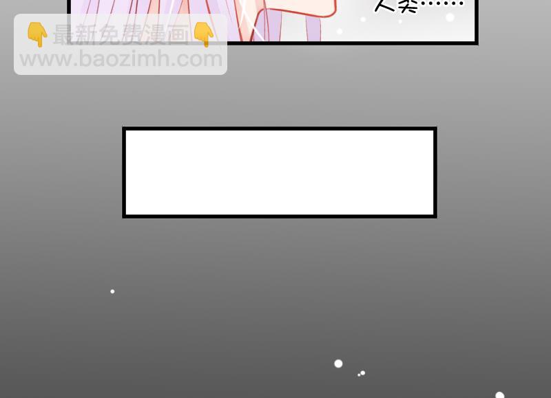 第04话 一起洗澡吧！-第4话