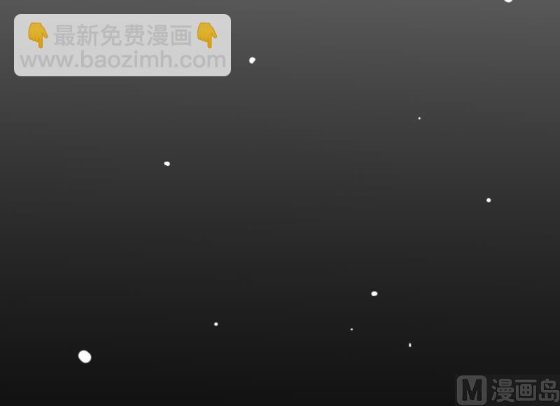 第04话 一起洗澡吧！-第4话