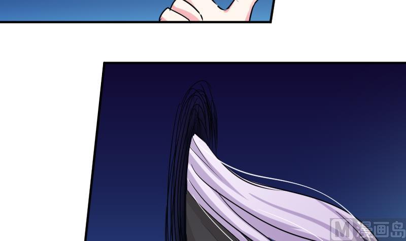 第34话 夺舍-第34话