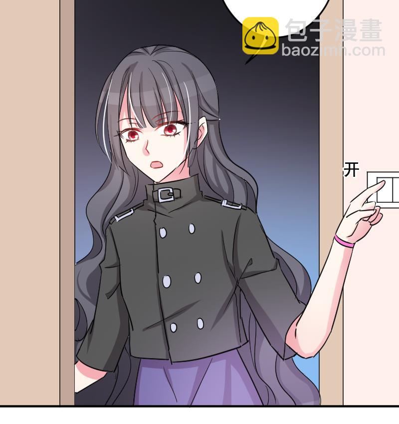 第34话 夺舍-第34话