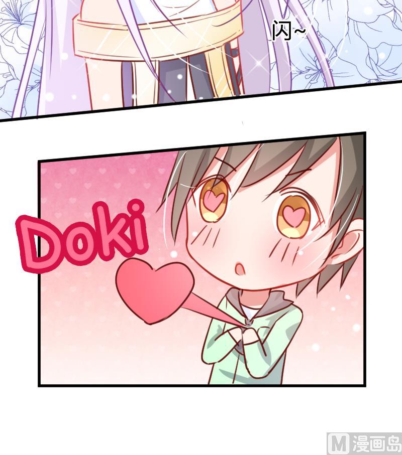 第06话 百年死宅-第6话