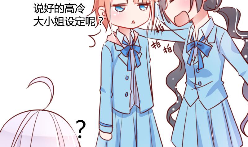 第06话 百年死宅-第6话