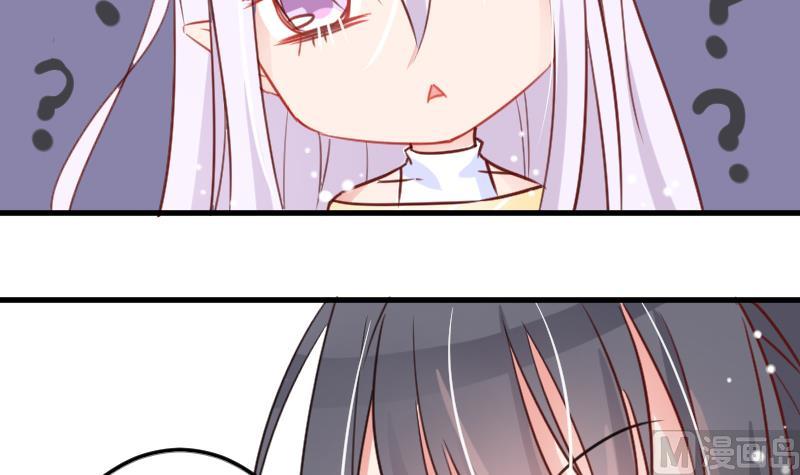 第06话 百年死宅-第6话