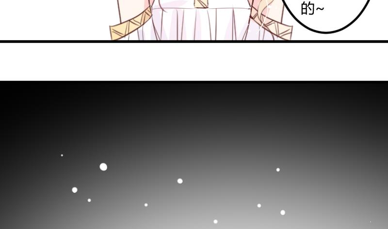 第08话 故人-第8话