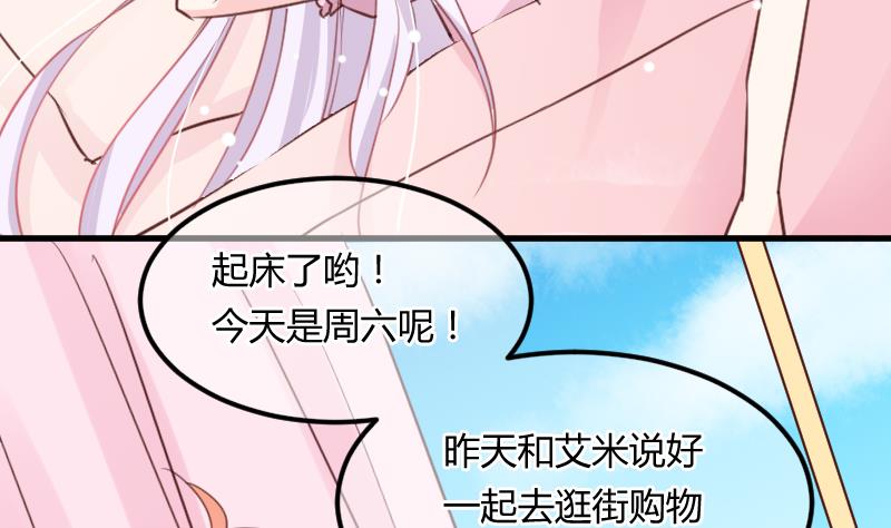 第08话 故人-第8话