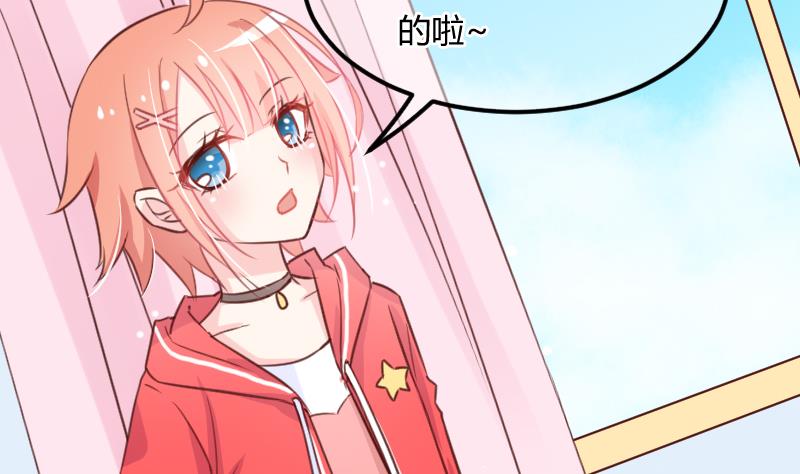 第08话 故人-第8话