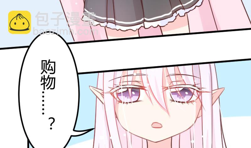 第08话 故人-第8话