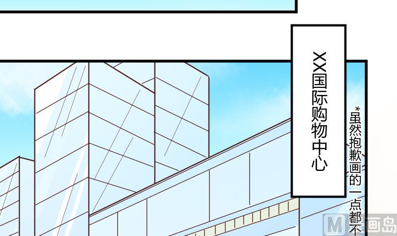 第08话 故人-第8话