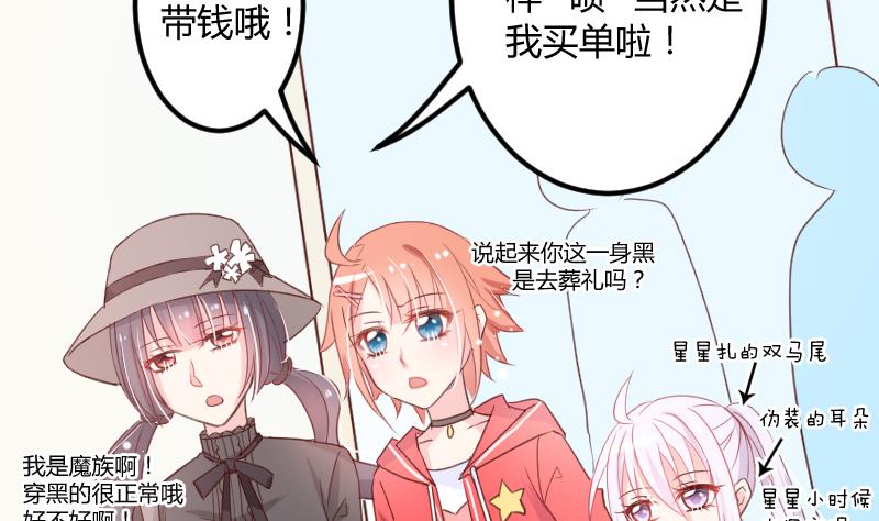 第08话 故人-第8话