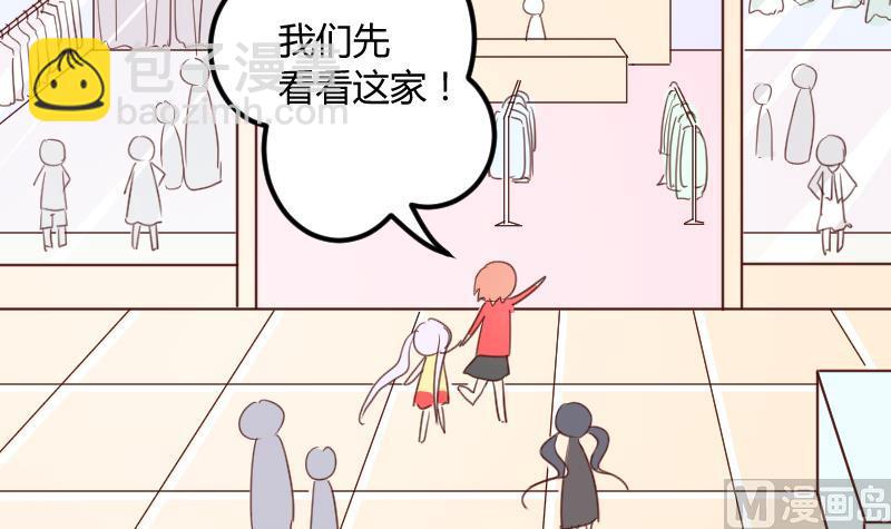 第08话 故人-第8话