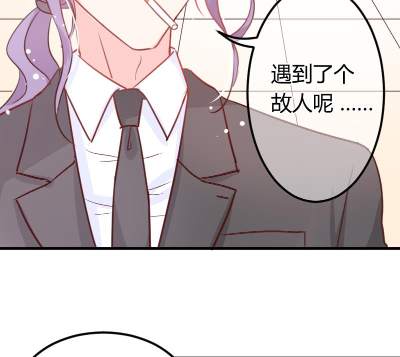 第08话 故人-第8话