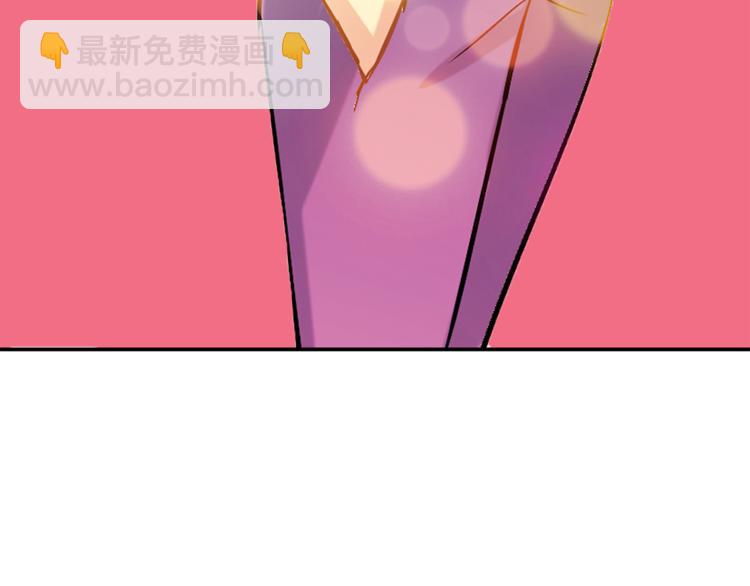 第1话 月蚀马戏团(1/3)-第2话