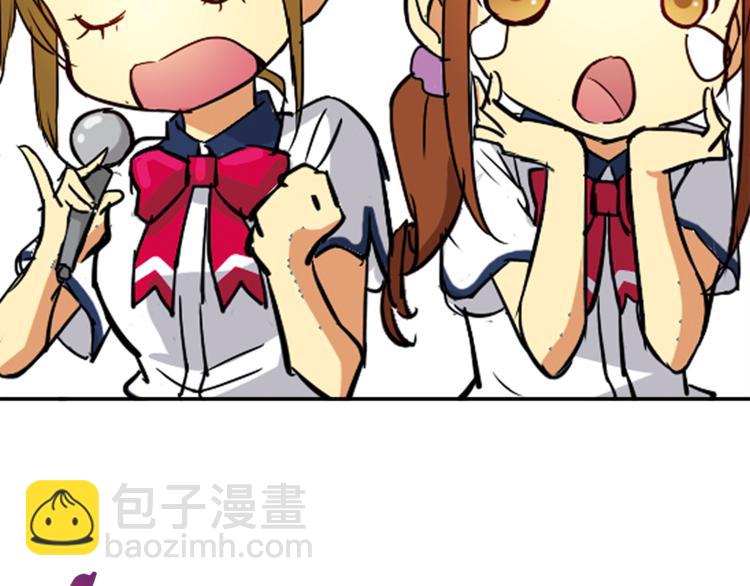 第1话 月蚀马戏团(1/3)-第2话