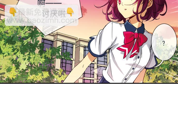 第1话 月蚀马戏团(1/3)-第2话