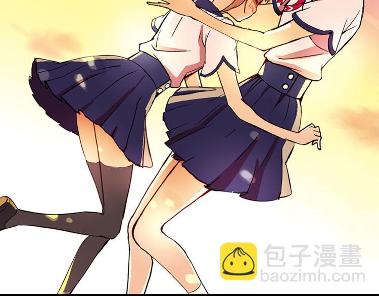 第1话 月蚀马戏团(1/3)-第2话