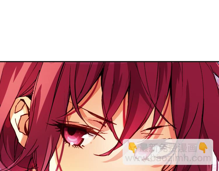 第1话 月蚀马戏团(1/3)-第2话