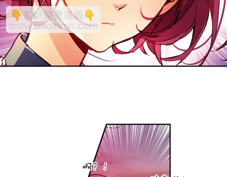 第1话 月蚀马戏团(1/3)-第2话