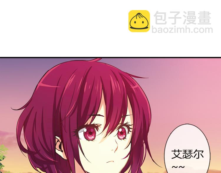 第1话 月蚀马戏团(1/3)-第2话