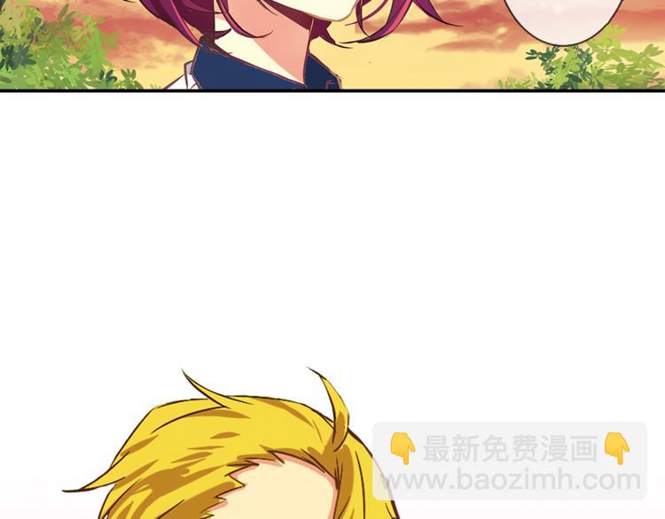 第1话 月蚀马戏团(1/3)-第2话