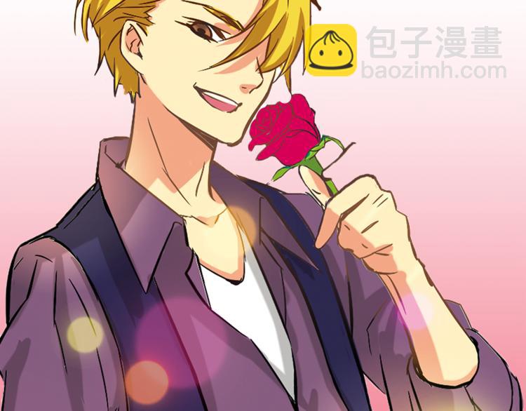 第1话 月蚀马戏团(1/3)-第2话