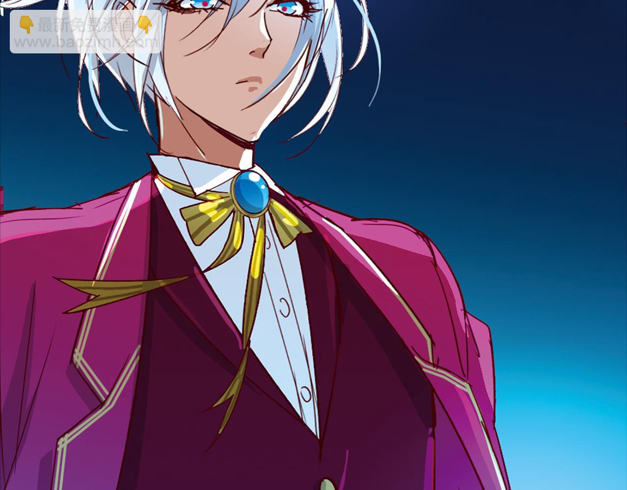 第11话 觉醒(1/2)-第12话