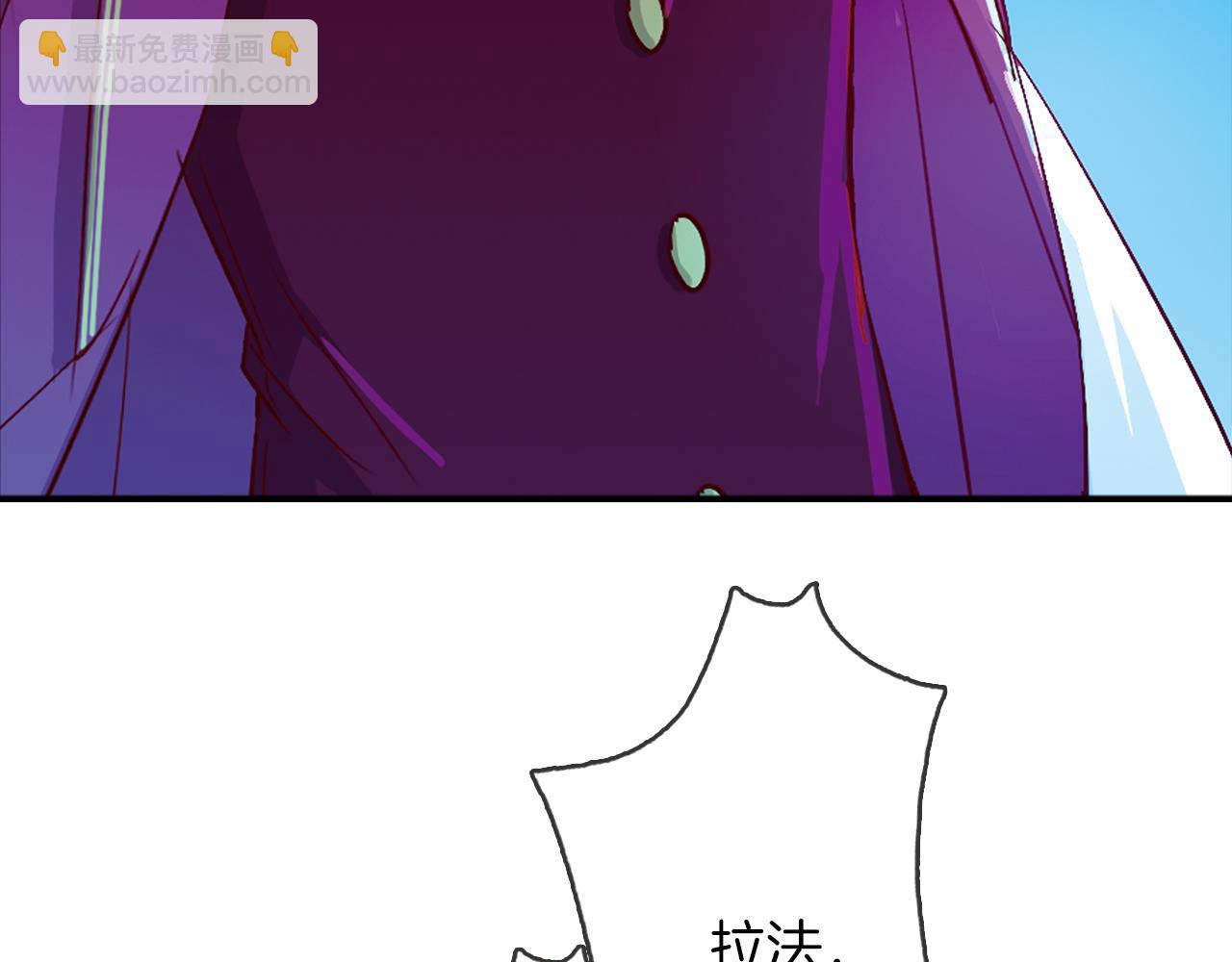 第11话 觉醒(1/2)-第12话