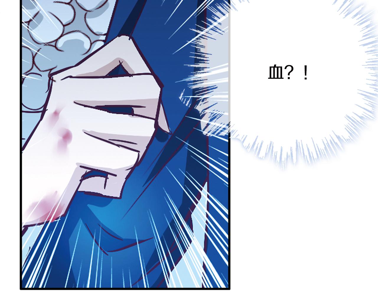 第11话 觉醒(1/2)-第12话