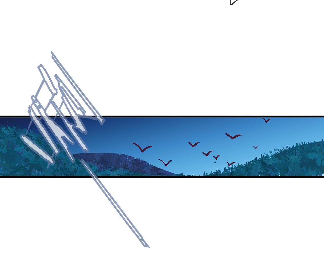 第11话 觉醒(1/2)-第12话