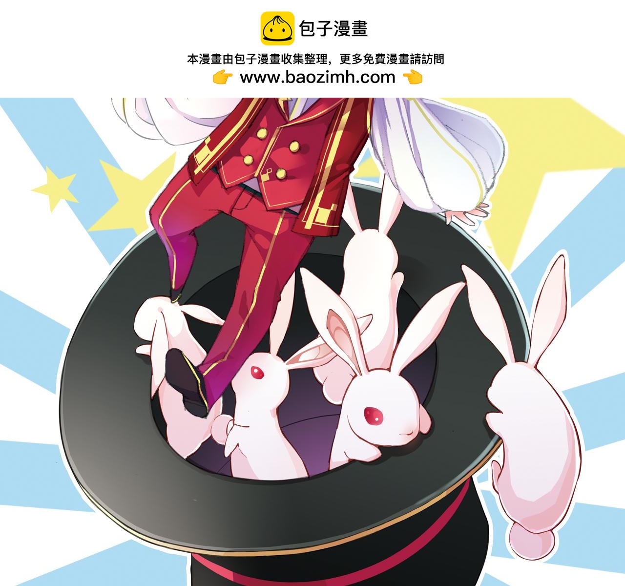 第15话 短发(1/2)-第14话